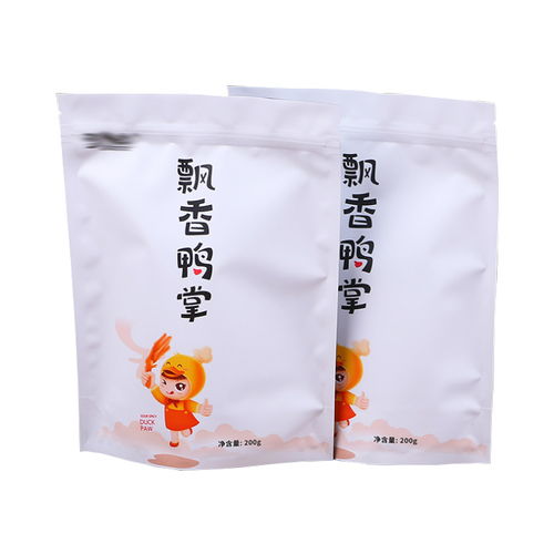 青島中拓塑業塑料袋加工廠 探索氫氟酸包裝的安全性與環保之路