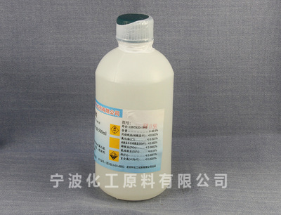 氫氟酸采購指南 55%氫氟酸產品詳情與平臺推薦